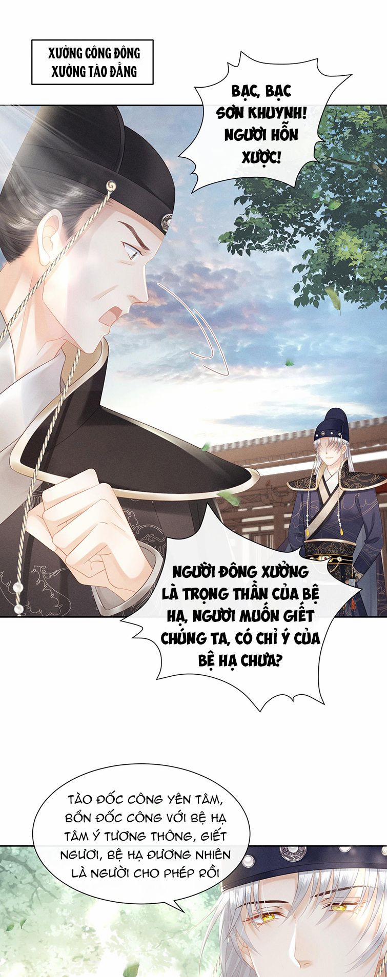 Thái Giám Bắt Nạt Người 8 trang 3