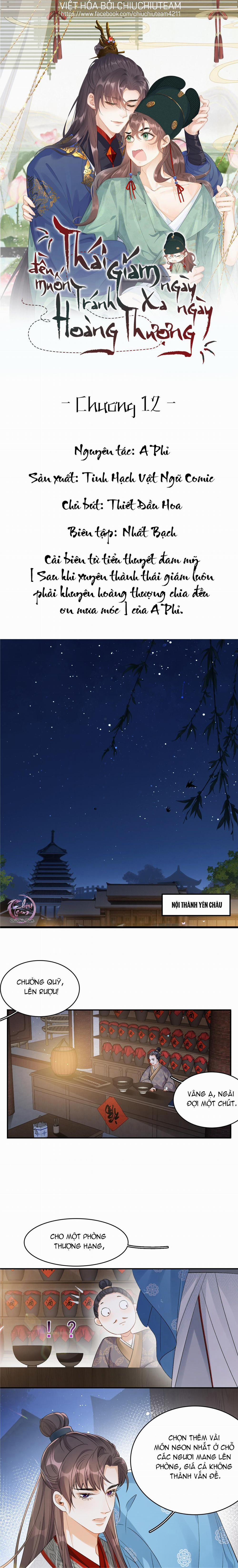 Thái Giám Ngày Ngày Đều Muốn Tránh Xa Hoàng Thượng 12 trang 0