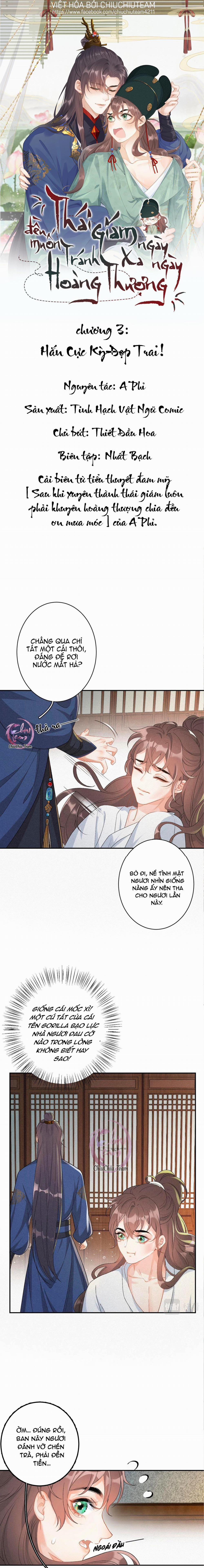 Thái Giám Ngày Ngày Đều Muốn Tránh Xa Hoàng Thượng 3 trang 0