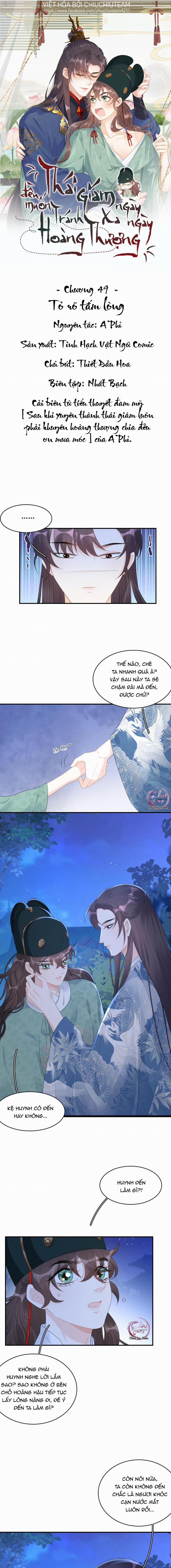 Thái Giám Ngày Ngày Đều Muốn Tránh Xa Hoàng Thượng 49 trang 0