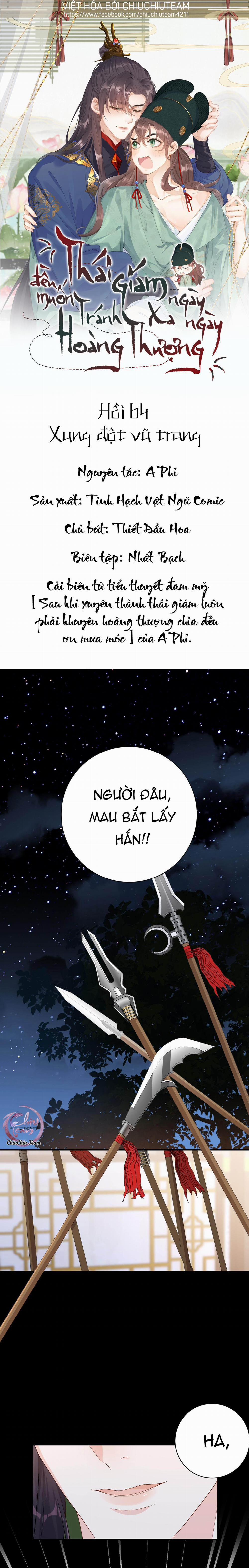 Thái Giám Ngày Ngày Đều Muốn Tránh Xa Hoàng Thượng 64 trang 0