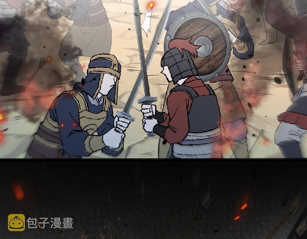 Thái Giám Ngày Ngày Đều Muốn Tránh Xa Hoàng Thượng 65 trang 11