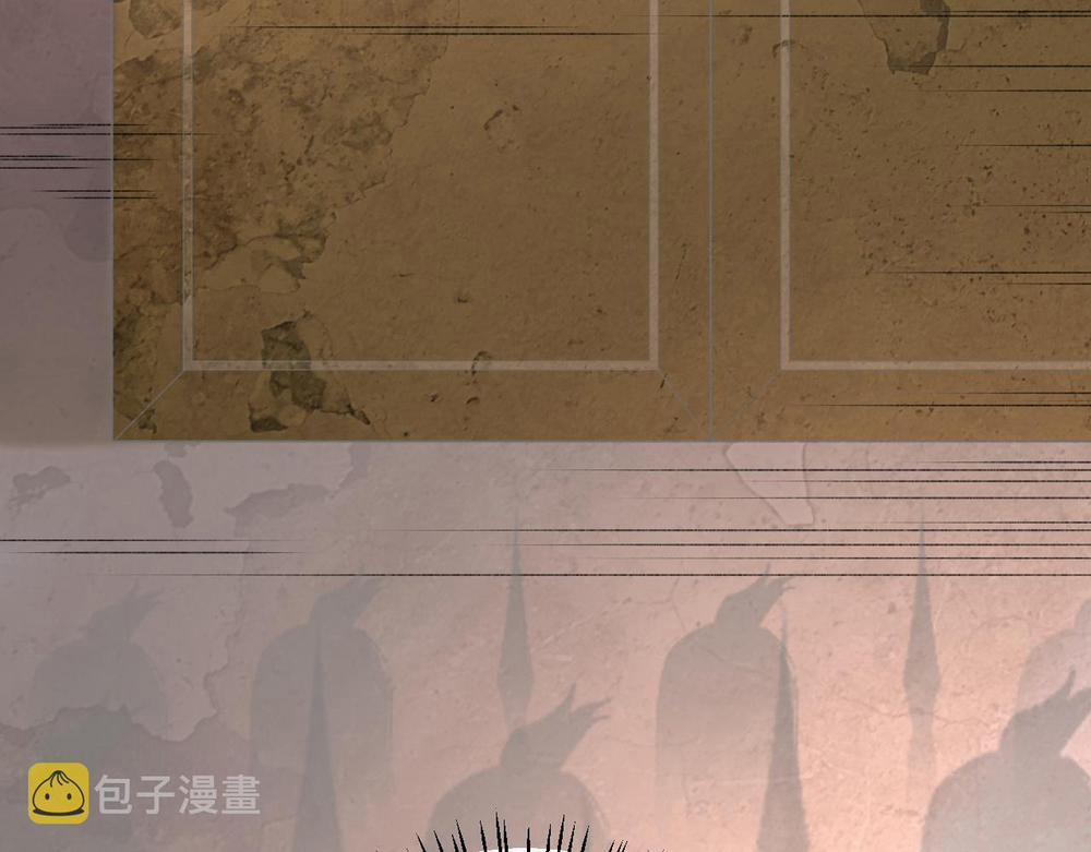 Thái Giám Ngày Ngày Đều Muốn Tránh Xa Hoàng Thượng 65 trang 81