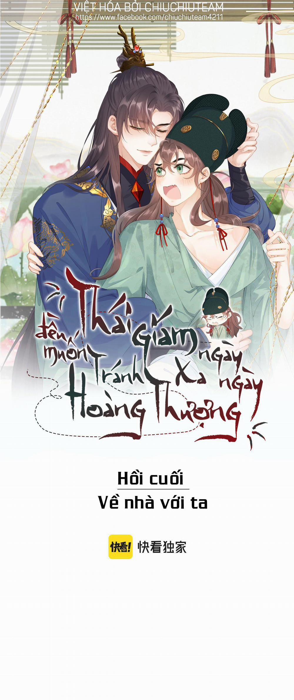 Thái Giám Ngày Ngày Đều Muốn Tránh Xa Hoàng Thượng 70 trang 0