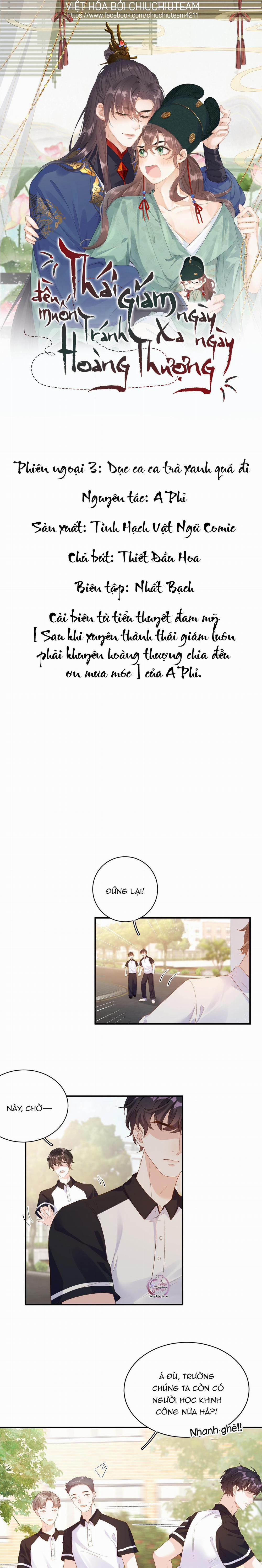 Thái Giám Ngày Ngày Đều Muốn Tránh Xa Hoàng Thượng 73 trang 0