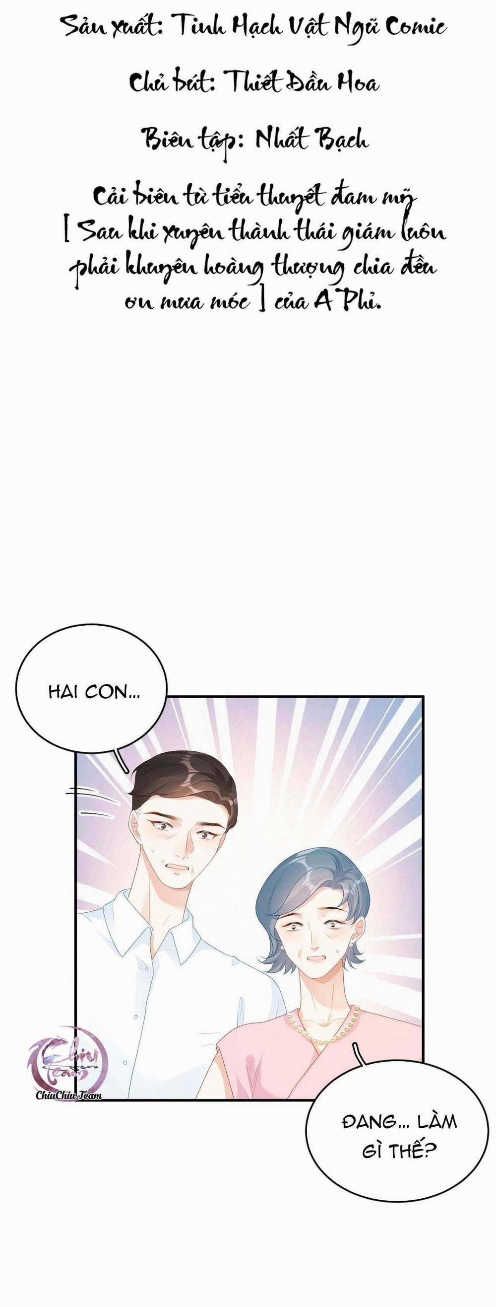 Thái Giám Ngày Ngày Đều Muốn Tránh Xa Hoàng Thượng 74 trang 1