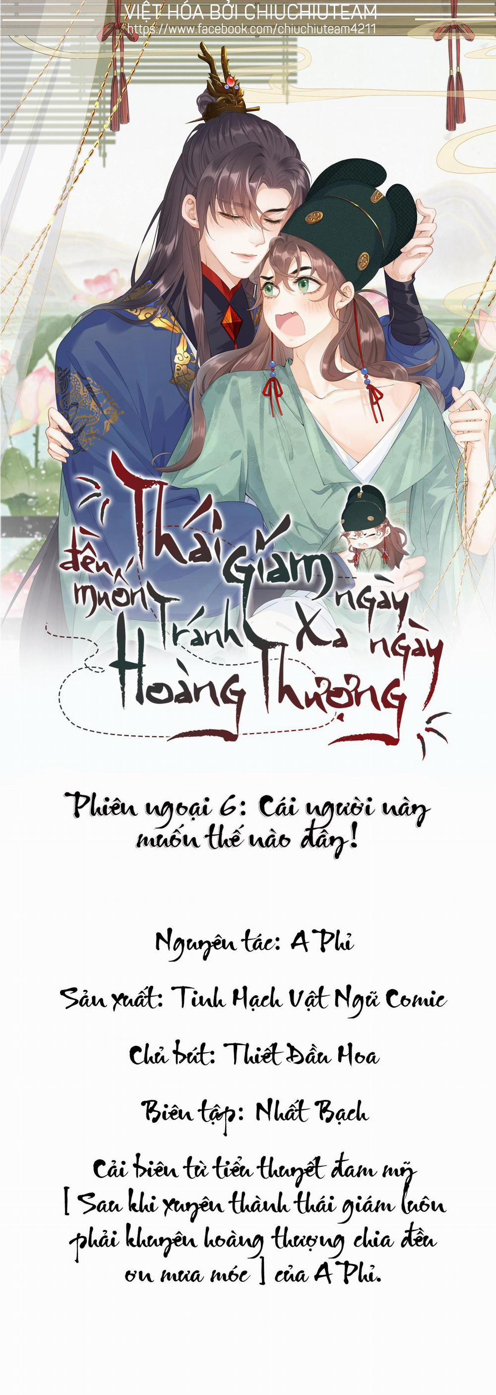 Thái Giám Ngày Ngày Đều Muốn Tránh Xa Hoàng Thượng 76 trang 0