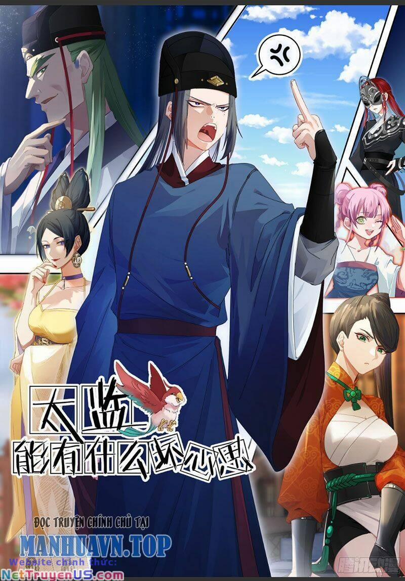 Thái Giám Thì Có Thể Có Ý Đồ Xấu Gì Chứ? 1 trang 0