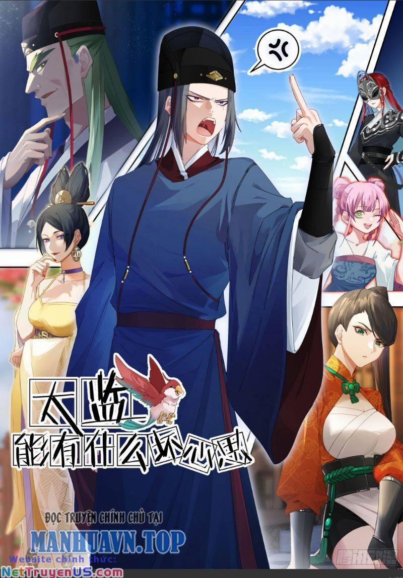 Thái Giám Thì Có Thể Có Ý Đồ Xấu Gì Chứ? 3 trang 0