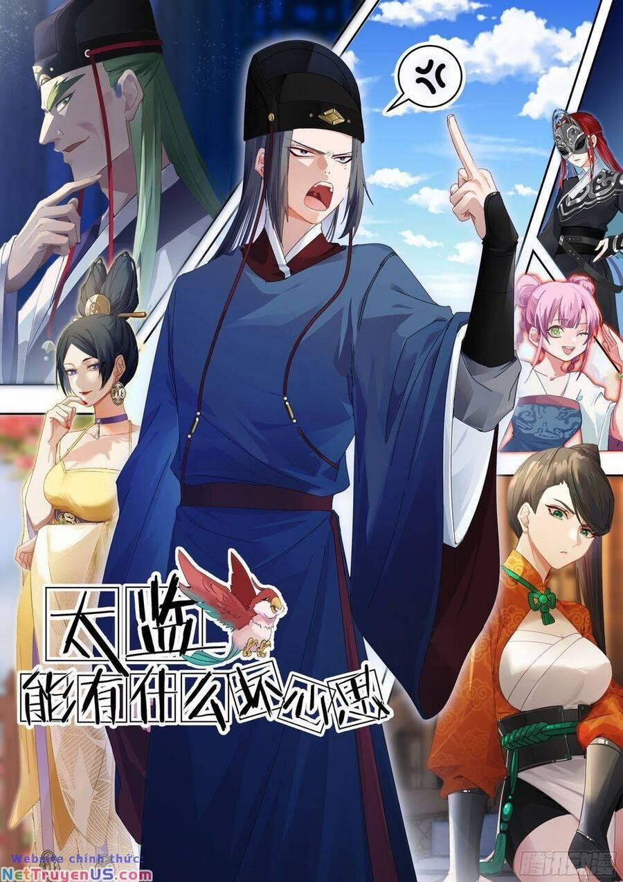 Thái Giám Thì Có Thể Có Ý Đồ Xấu Gì Chứ? 7 trang 0