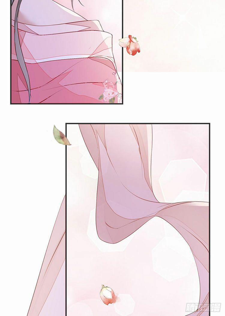 Thái Hậu Quân Hạ Thần 10.1 trang 14