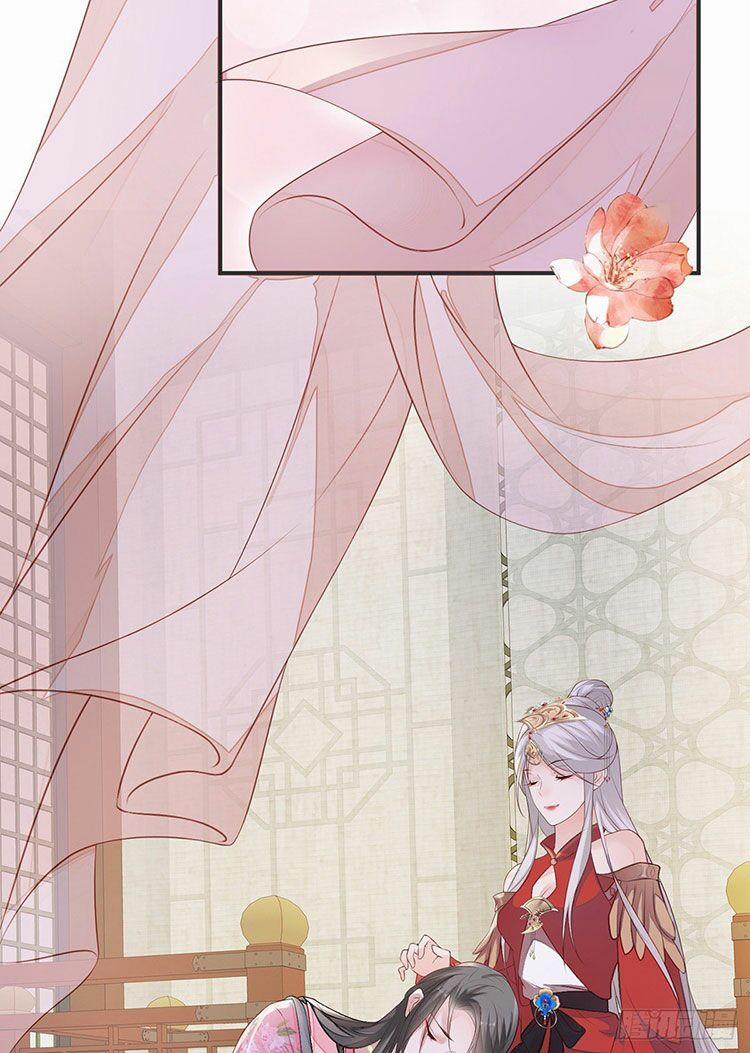 Thái Hậu Quân Hạ Thần 10.1 trang 15