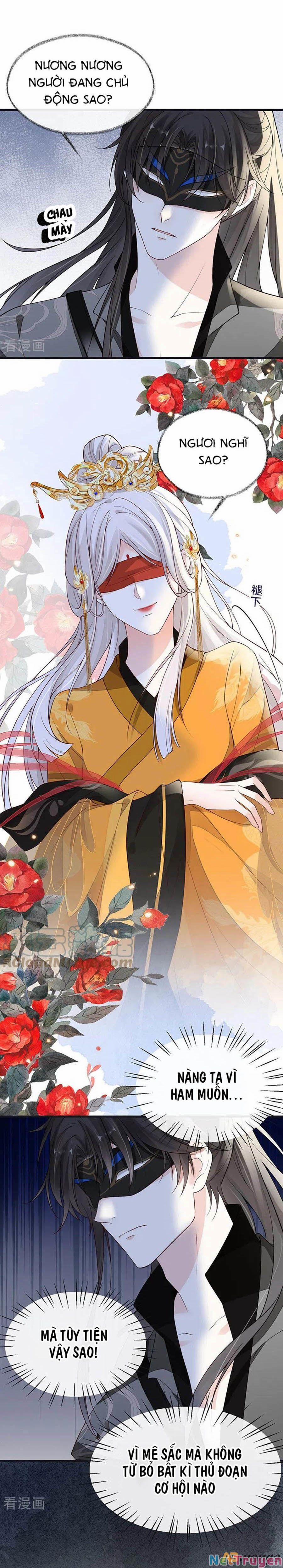 Thái Hậu Quân Hạ Thần 100 trang 0