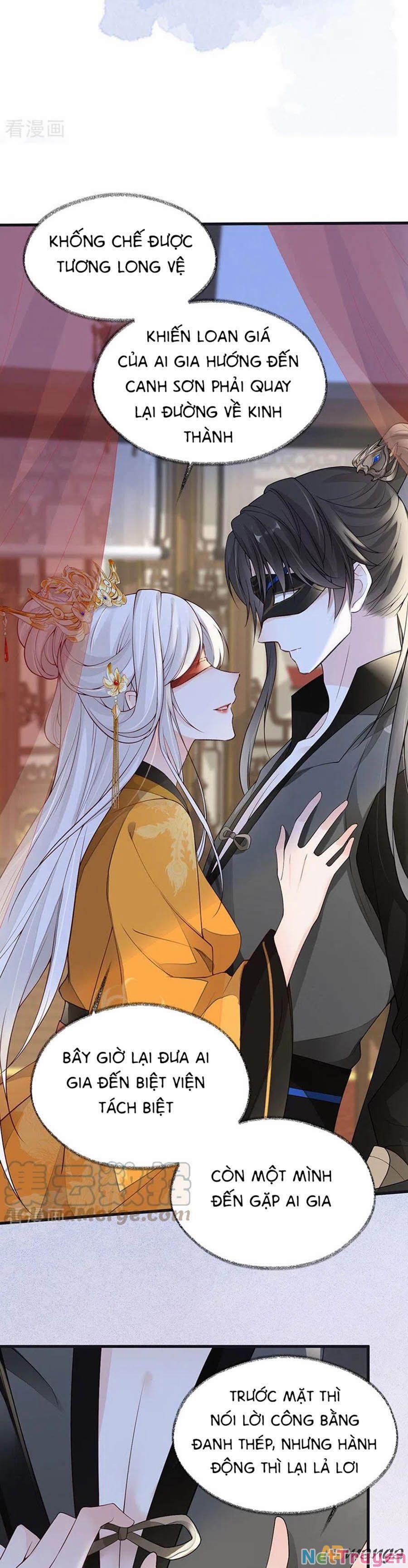 Thái Hậu Quân Hạ Thần 100 trang 5