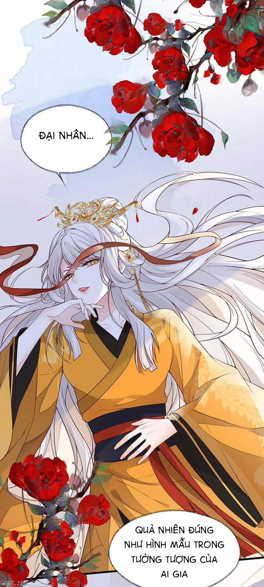 Thái Hậu Quân Hạ Thần 101 trang 0