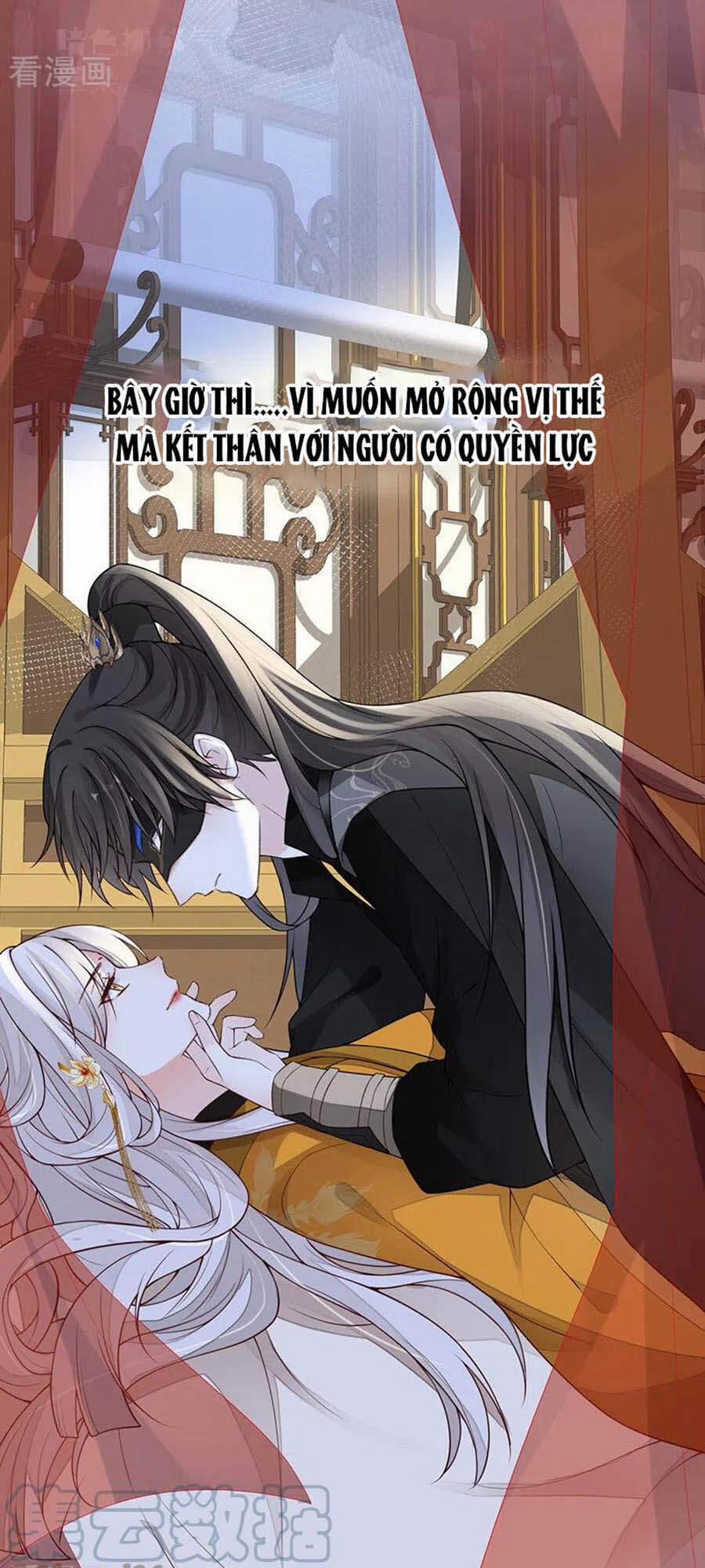 Thái Hậu Quân Hạ Thần 101 trang 21