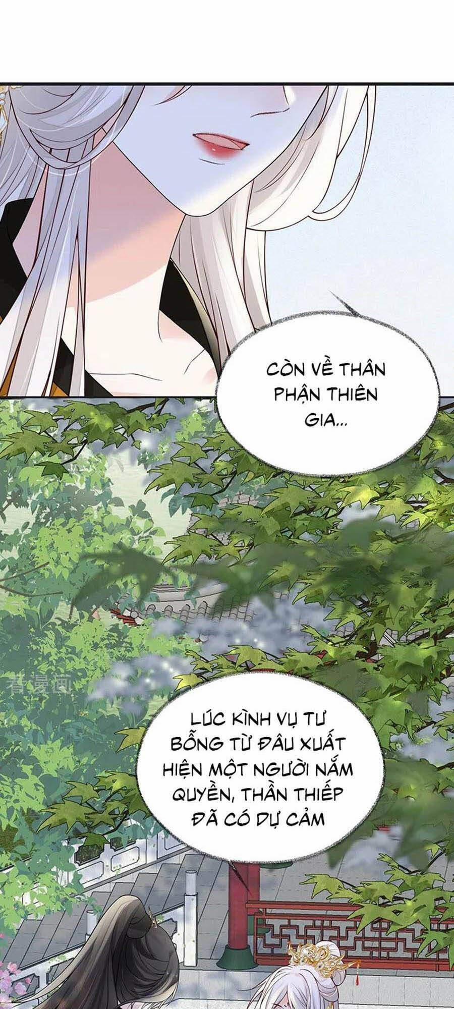 Thái Hậu Quân Hạ Thần 103 trang 1