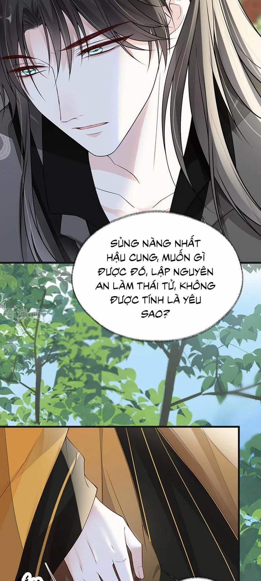 Thái Hậu Quân Hạ Thần 103 trang 22