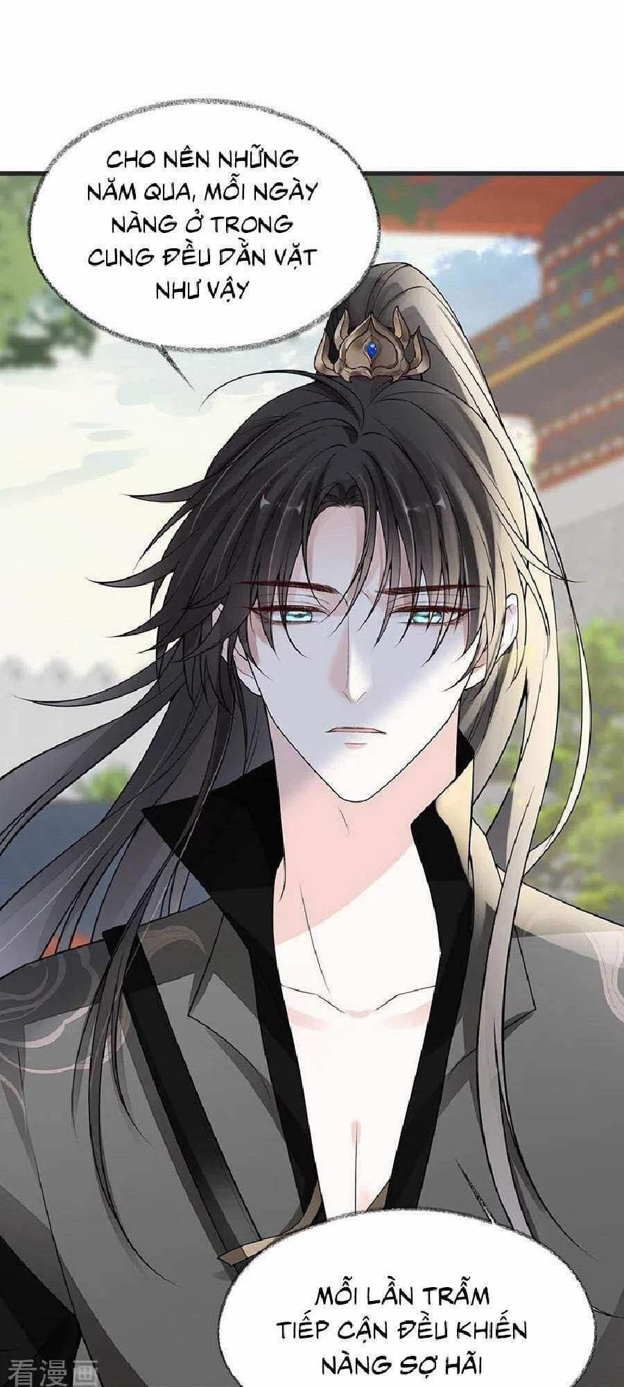 Thái Hậu Quân Hạ Thần 105 trang 0