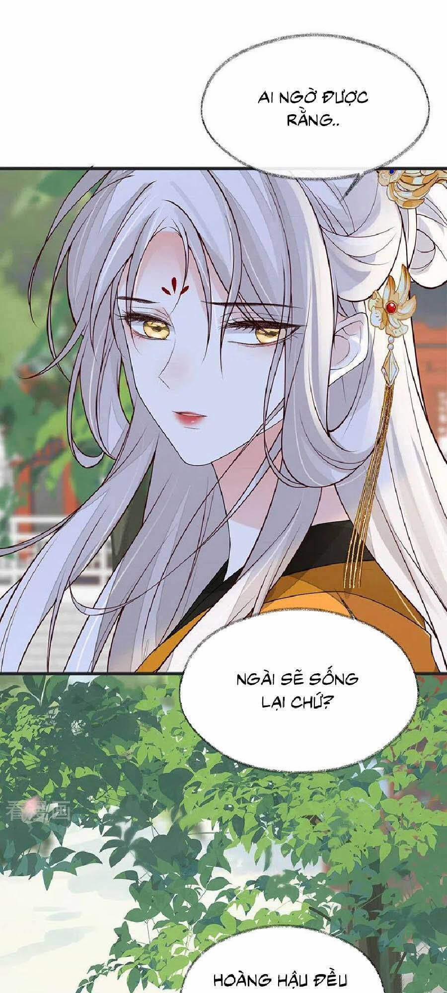 Thái Hậu Quân Hạ Thần 105 trang 14