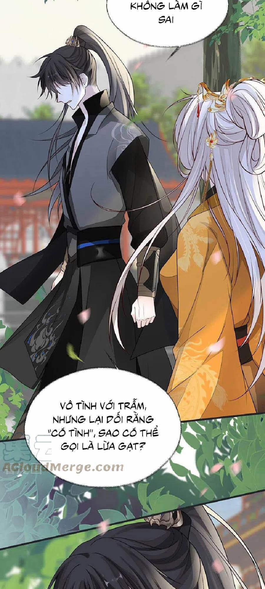 Thái Hậu Quân Hạ Thần 105 trang 15