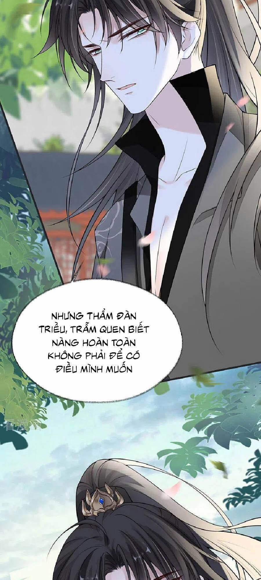 Thái Hậu Quân Hạ Thần 105 trang 16