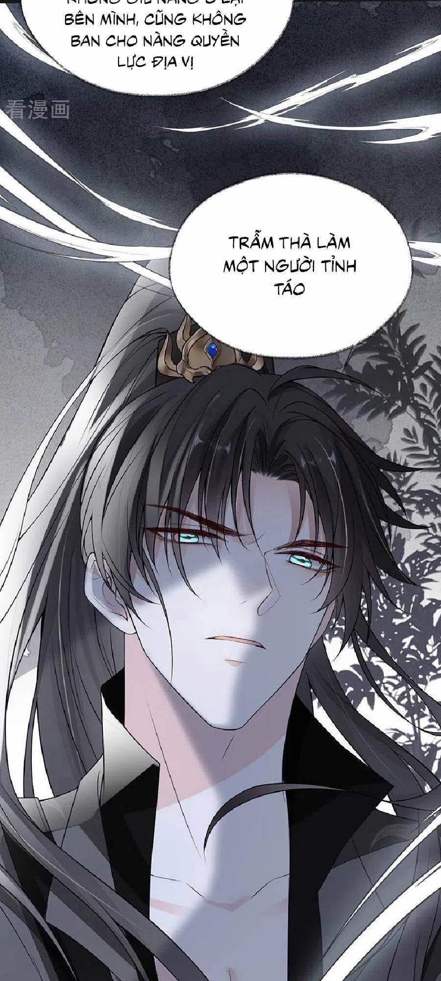 Thái Hậu Quân Hạ Thần 105 trang 19