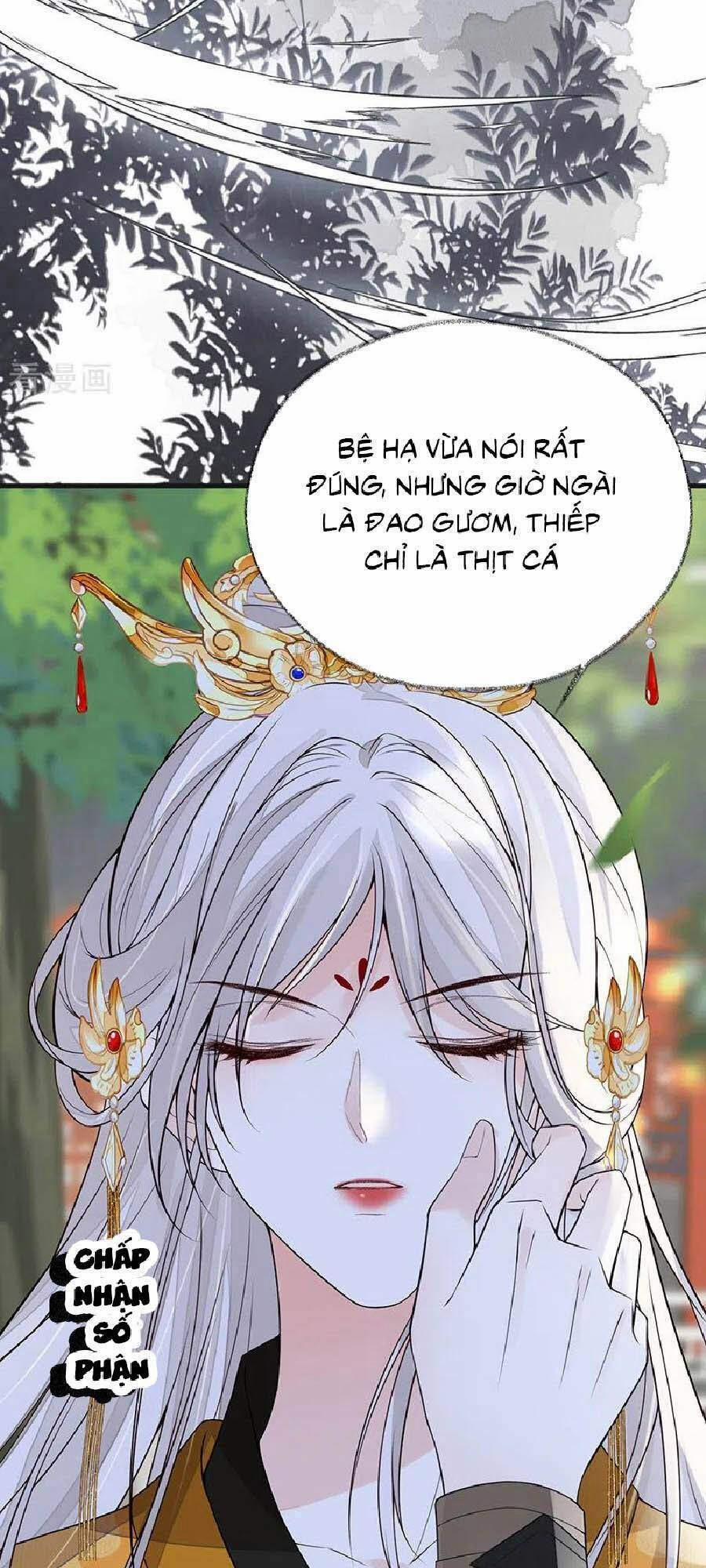 Thái Hậu Quân Hạ Thần 105 trang 21