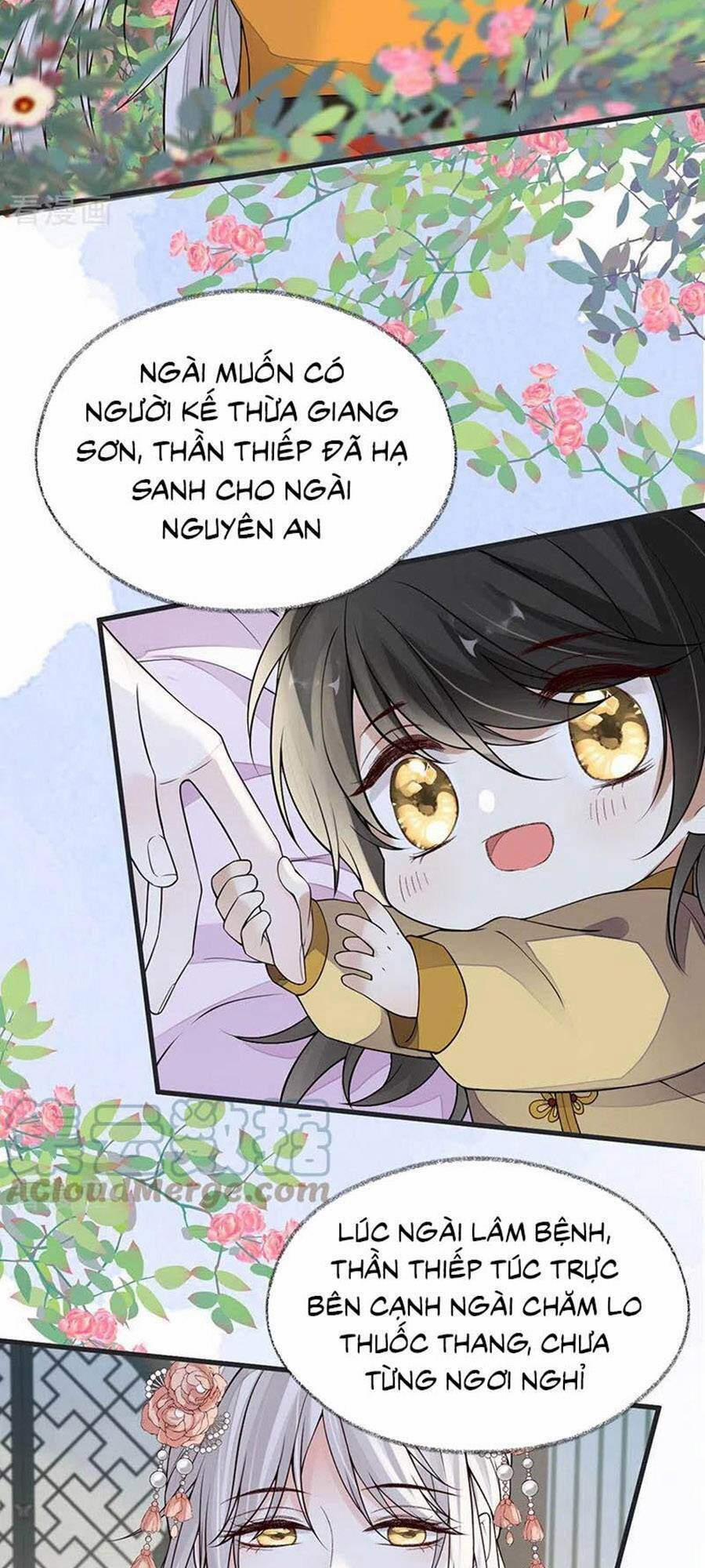 Thái Hậu Quân Hạ Thần 105 trang 5