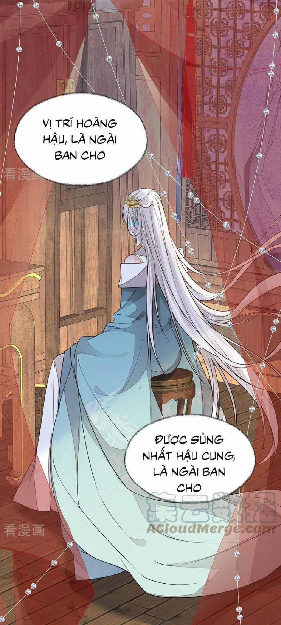 Thái Hậu Quân Hạ Thần 105 trang 8