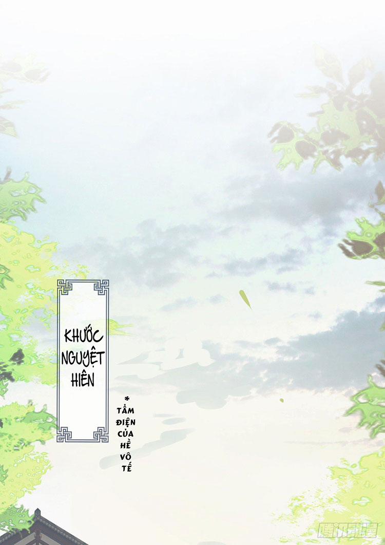 Thái Hậu Quân Hạ Thần 11.1 trang 0