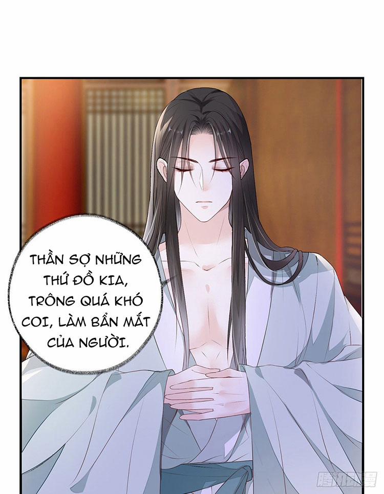 Thái Hậu Quân Hạ Thần 11.1 trang 12