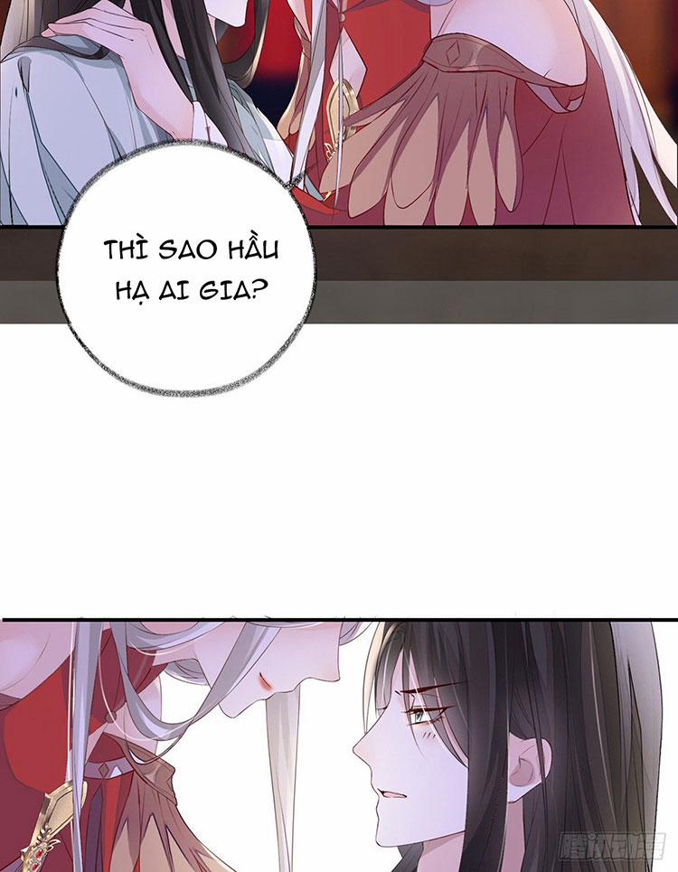 Thái Hậu Quân Hạ Thần 11.1 trang 17