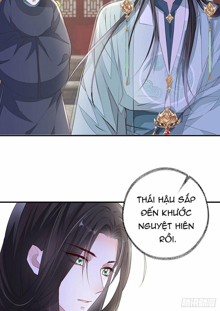 Thái Hậu Quân Hạ Thần 11.1 trang 7