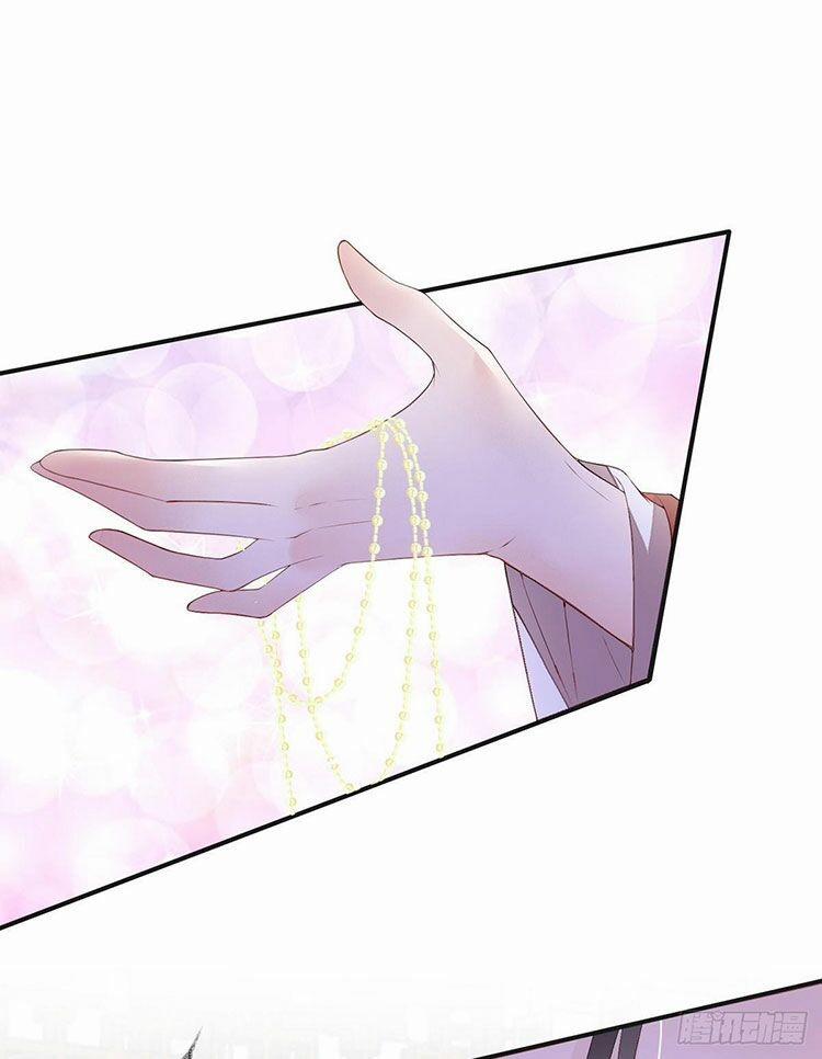 Thái Hậu Quân Hạ Thần 11.2 trang 0