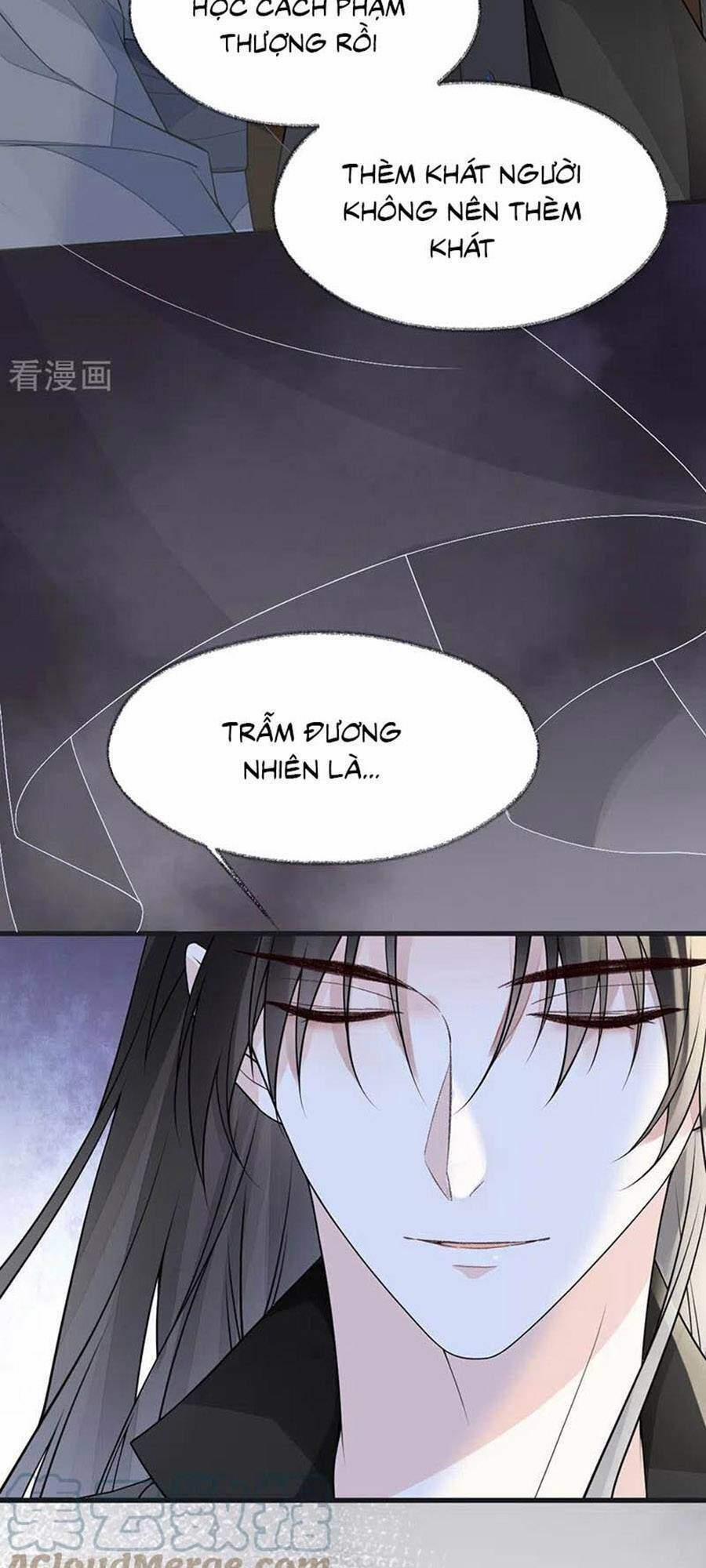 Thái Hậu Quân Hạ Thần 112 trang 16