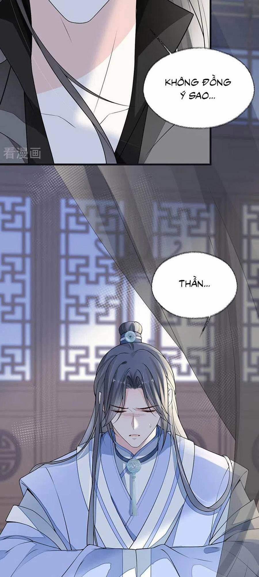 Thái Hậu Quân Hạ Thần 112 trang 31