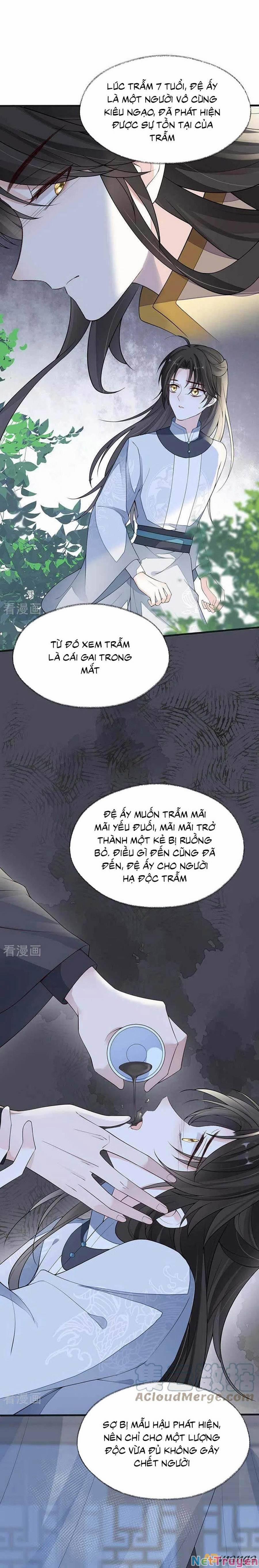 Thái Hậu Quân Hạ Thần 119 trang 0