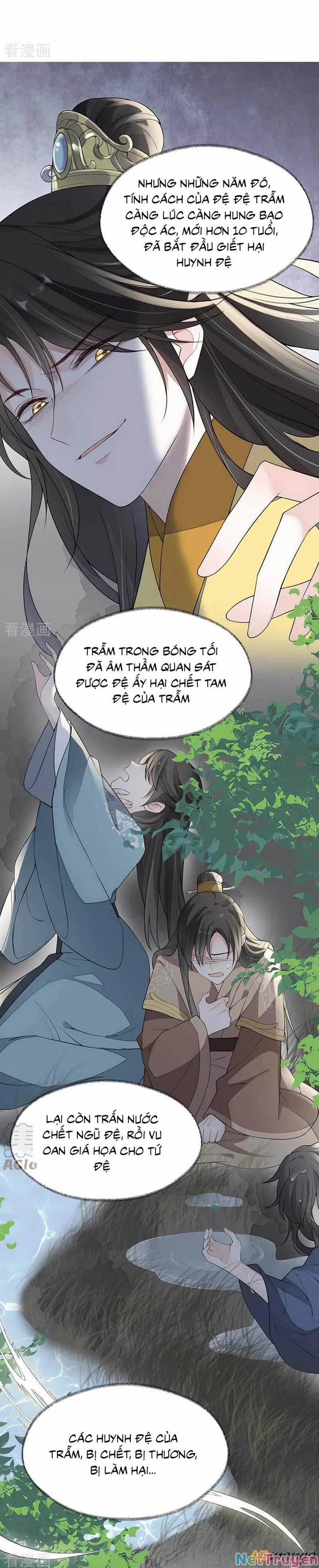 Thái Hậu Quân Hạ Thần 119 trang 5