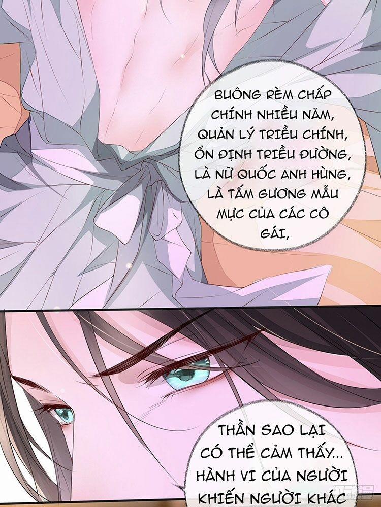 Thái Hậu Quân Hạ Thần 12.1 trang 1