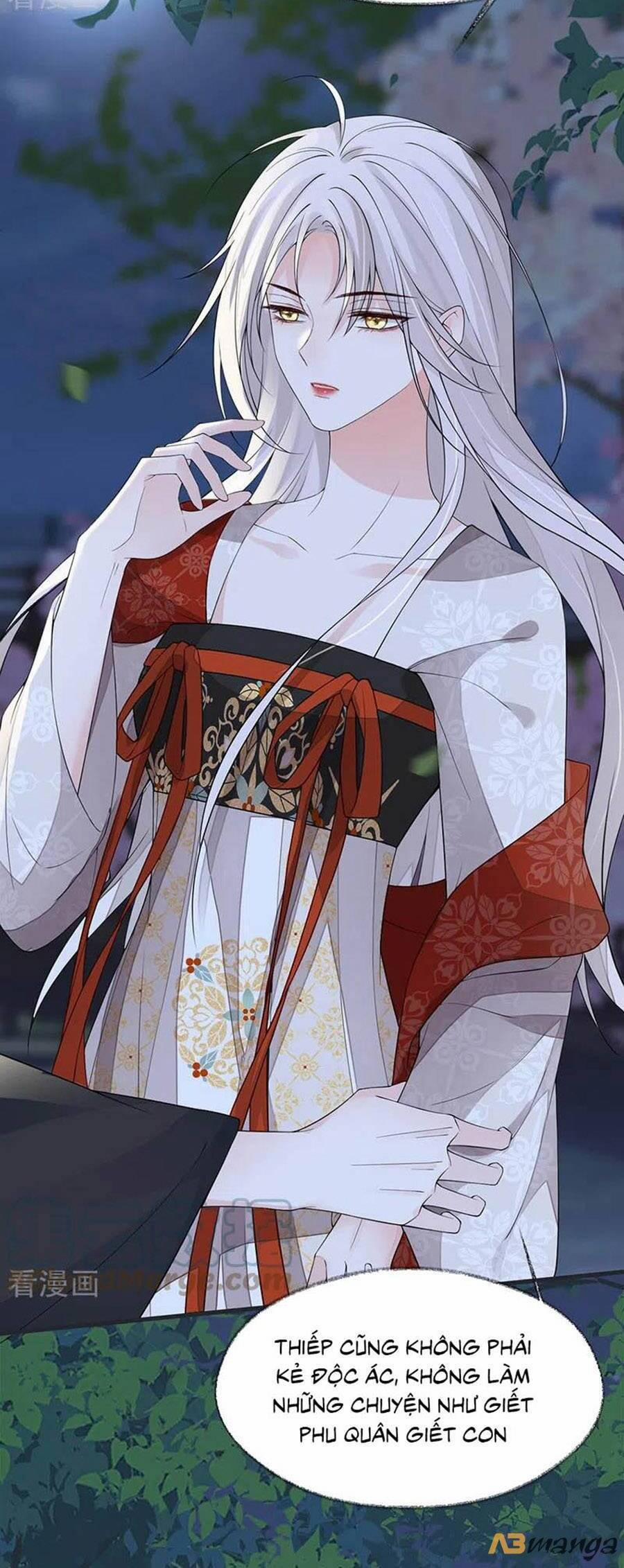 Thái Hậu Quân Hạ Thần 120 trang 17