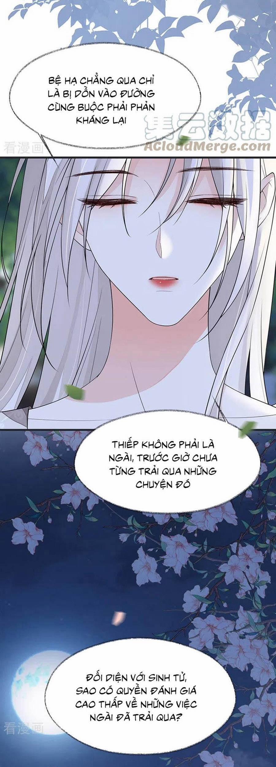 Thái Hậu Quân Hạ Thần 120 trang 21