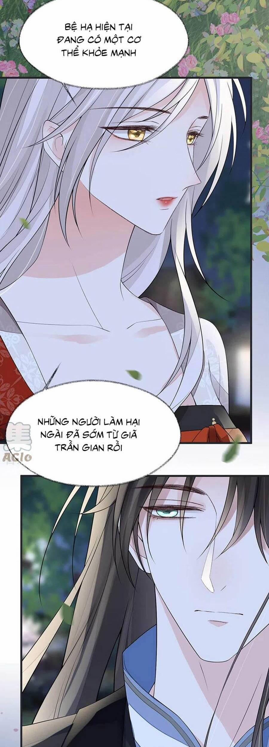 Thái Hậu Quân Hạ Thần 120 trang 26