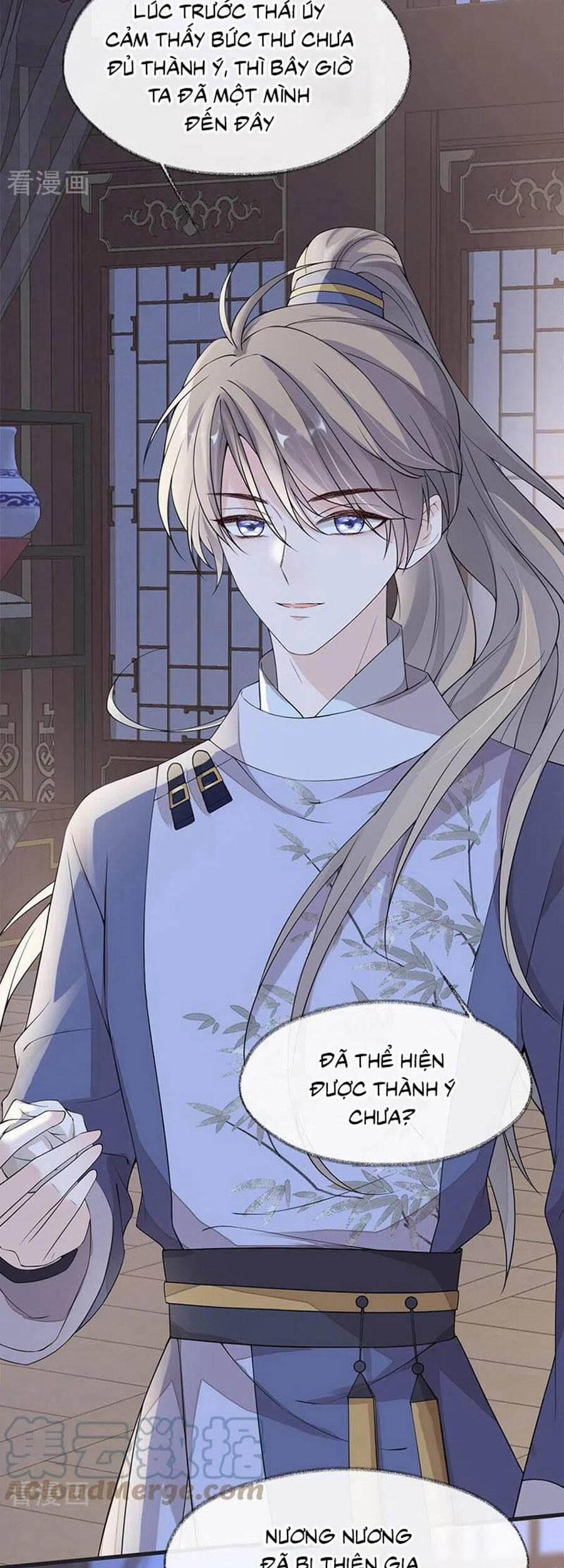 Thái Hậu Quân Hạ Thần 123 trang 11