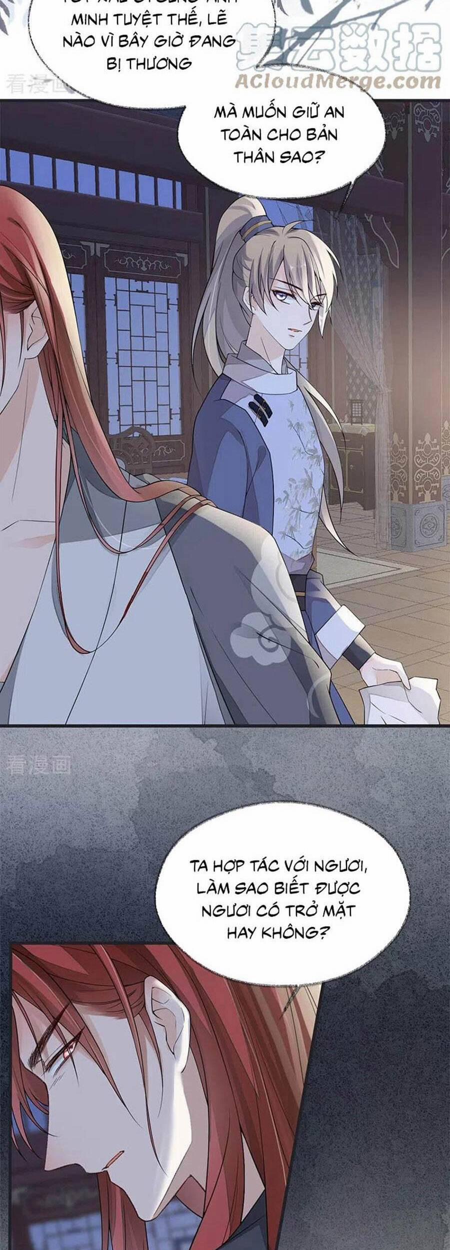 Thái Hậu Quân Hạ Thần 123 trang 19