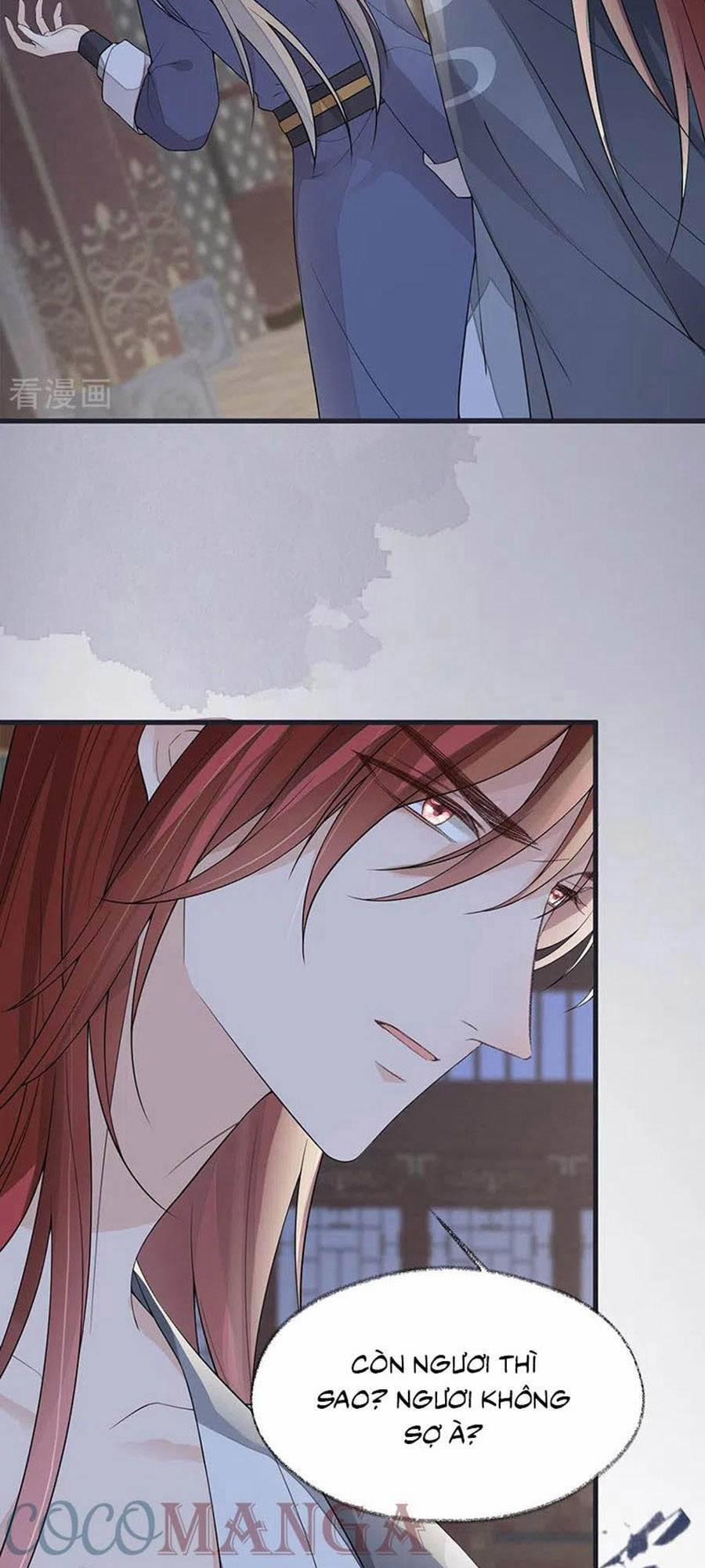 Thái Hậu Quân Hạ Thần 124 trang 19