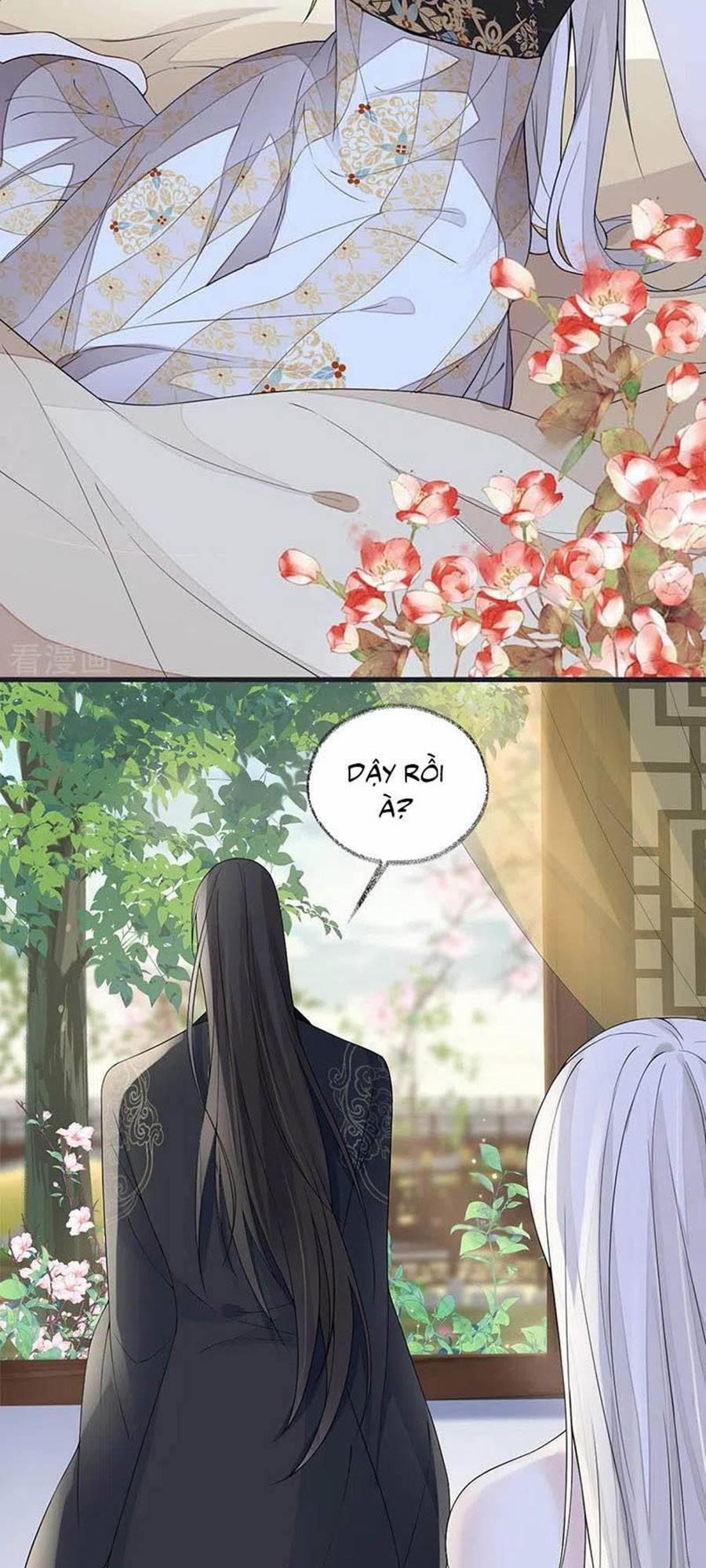 Thái Hậu Quân Hạ Thần 124 trang 25