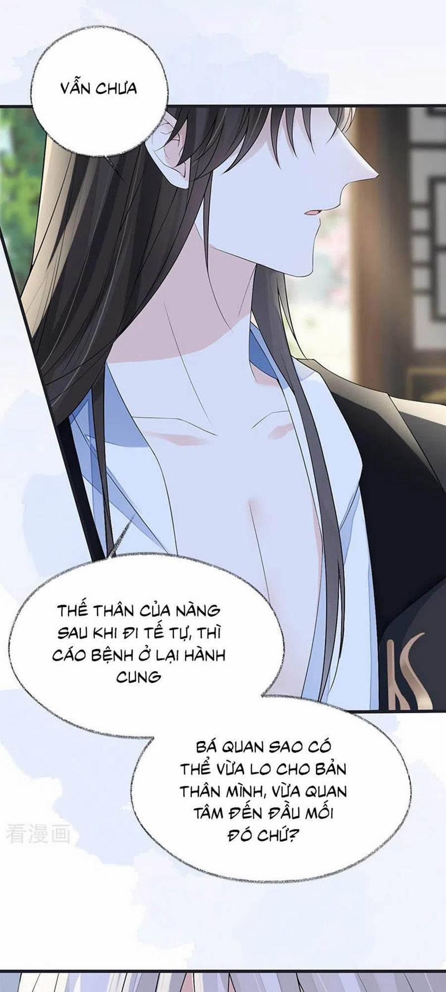 Thái Hậu Quân Hạ Thần 124 trang 31