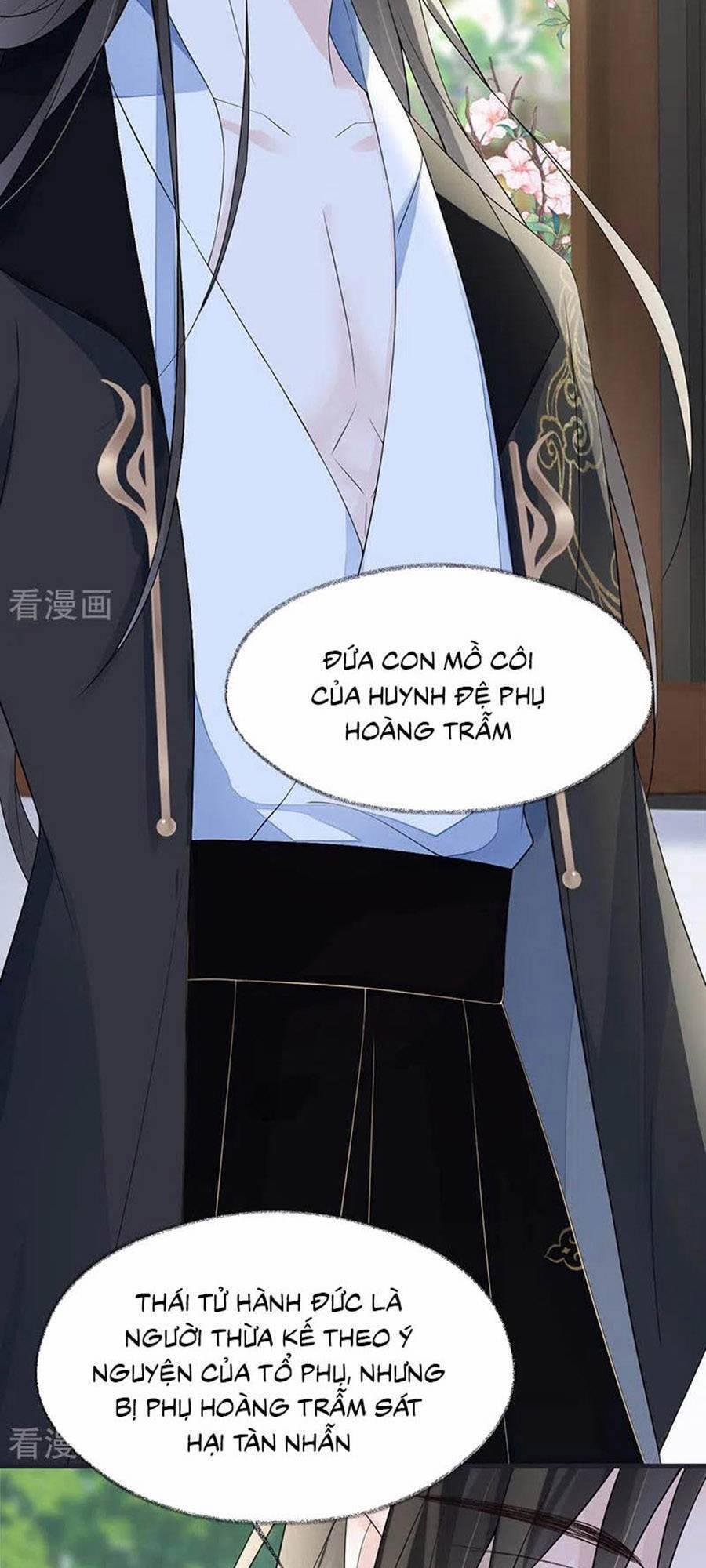 Thái Hậu Quân Hạ Thần 124 trang 33