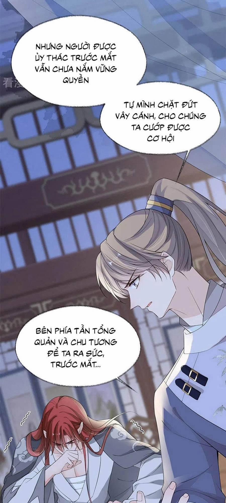 Thái Hậu Quân Hạ Thần 124 trang 4